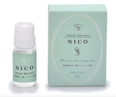 ジュエリープロテクトNICO 10g 