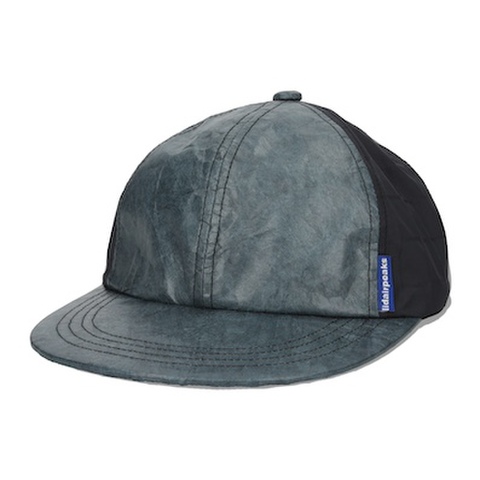 Lidairpeakas / Peel shell cap [Navy]