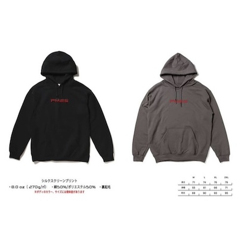 PM 2.5 / PM LOGO HOODIE 