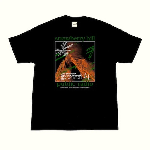 Strawberry Hill Philosophy Club / IMPOSSIBLE TO DECIPHER TEE [Black]