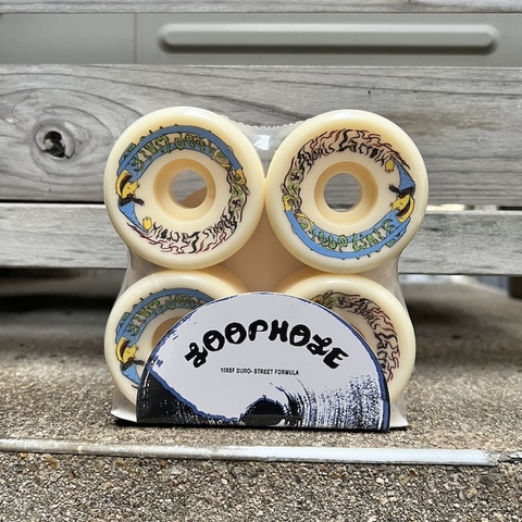 LOOPHOLE / ALEXIS DEBUT PRO WHEEL 