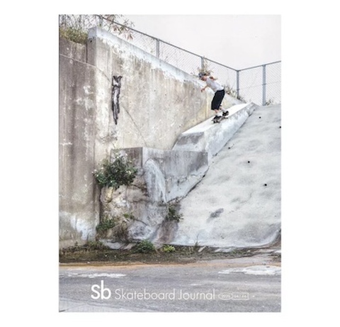 Sb Skateboard Journal #44