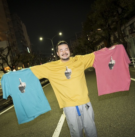 COCKROACH / FU蜚CK - T