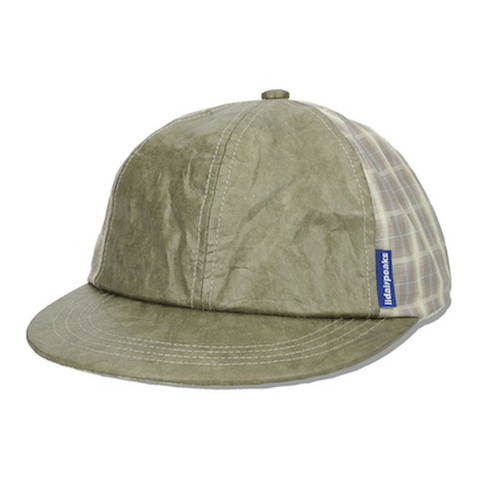 Lidairpeakas / Peel shell cap [Brown]