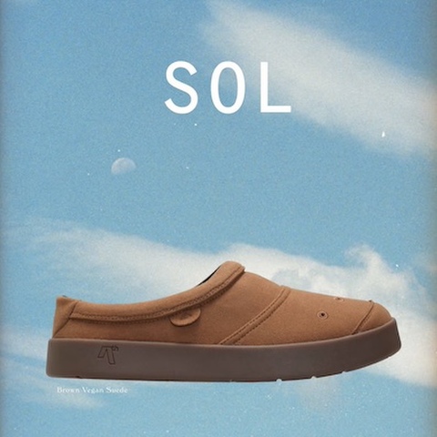 AREth / SOL [Brown Vegan Suede]　予約商品