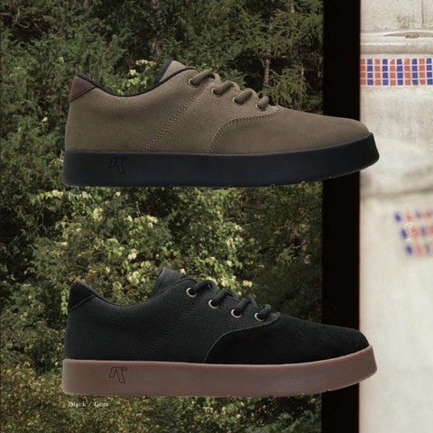 AREth / PLUG  [Pretzel , Black Gum] 