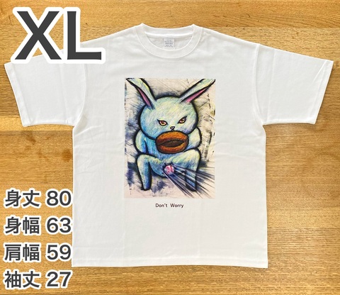XLサイズ。 Don'tWorry ウサギ Tシャツ ホワイト 税込み