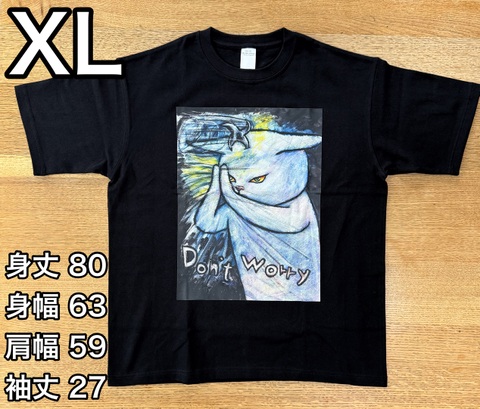 新品　シドロモドロ工作所　Don'ｔWorry Tシャツ　田島 享央己　餅つき 田島享央己 / Takaoki Tajima on X: 
