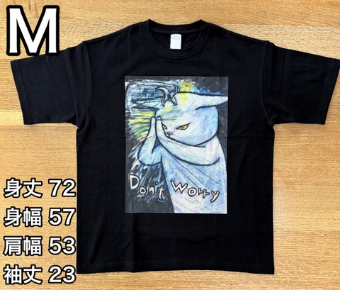 シドロモドロ工作所の売店