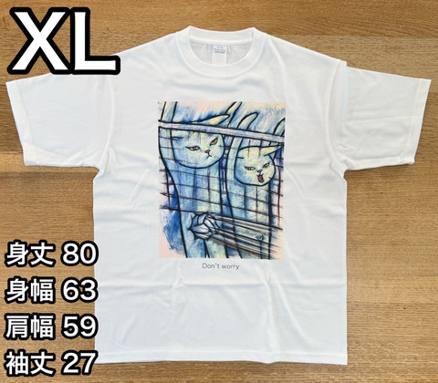 シロマロ様❁4点ご購入ページ シドロモドロ工作所の売店