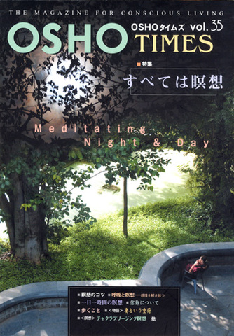 ■VOL.35　