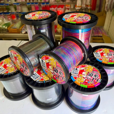 イワナ 5点セット Amazon.co.jp: HAKOBAKU 集魚灯 調光機能付き 10w/70w 明るさ調