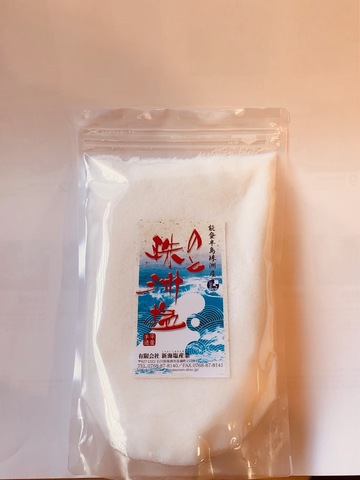 天然塩（石川県能登半島珠洲産）1kg