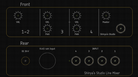 Shinya's Line Mixer