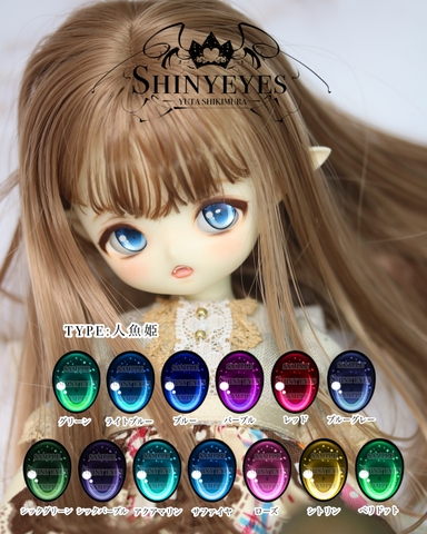THE IDOLM@STER SHINY COLORS Song for Prism Shower of light