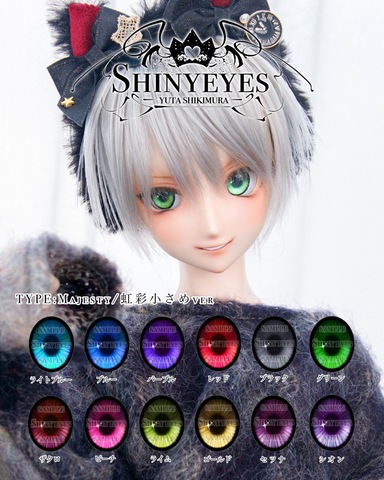 SHINY_EYES/ドールアイSHOP