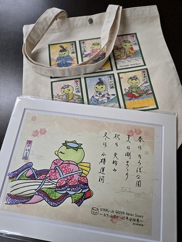 おたる運がっぱ平安絵巻トートバッグ＆小樽草子(おたるのそうし)アートフレームセット