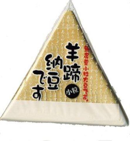 小粒納豆の商品一覧 | 有限会社羊蹄食品 まめ屋本店