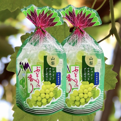 公式】甲州屋本店「月の雫」製造元 青い箱 す山梨みやげ
