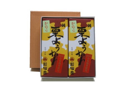純栗かの子ようかん2缶入