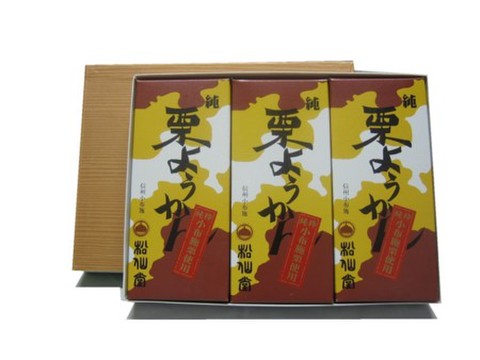 純栗ようかん3缶入