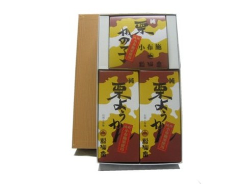 純栗羊羹(大)2個・純栗かの子(中)1個詰合せ