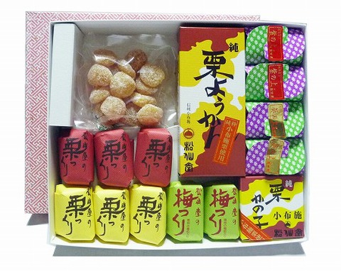 色々詰合せ