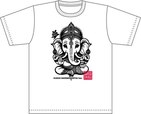 昭和書体オリジナルTシャツ（ガネーシャA）