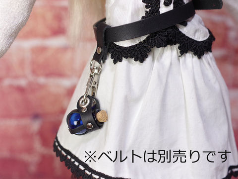 1/3ドール用ポーションA（ブラック・ブルー）