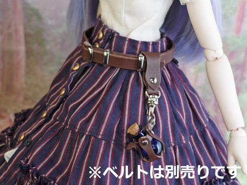 1/3ドール用ポーションC（ダークブラウン・ブルー）