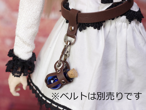1/3ドール用ポーションA（ダークブラウン・ブルー）