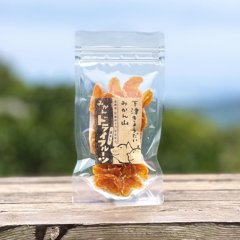 下津きょうだいみかん山 オンラインショップ