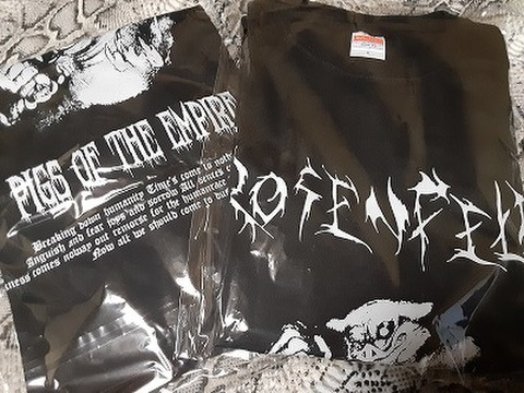 SKULL CRUSHERS ROSENFELD WEB SHOP