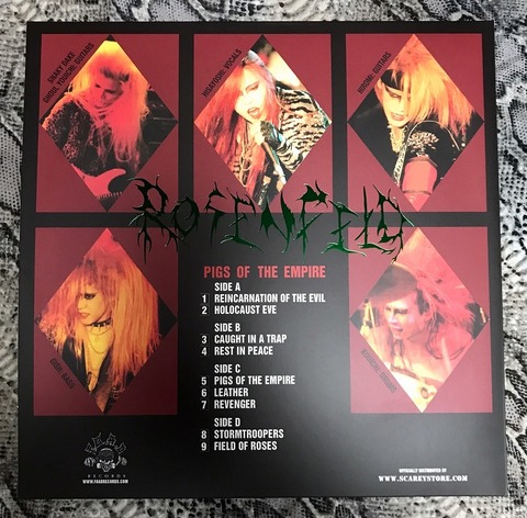 ROSENFELD「PIGS OF THE EMPIRE」 TOY'S盤 帯無 ROSENFELD「PIGS OF THE EMPIRE」 TOY'S盤 帯無 Rosenfeld
