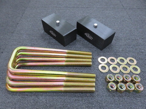 2017-2026 ハイラックス GUN125 4WD 角度付 2インチ リフトアップブロック 角度付 ＆角ボルト(250mm) kit