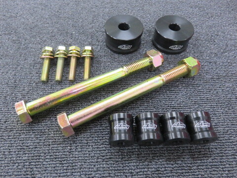 2026- ハイラックス GUN226 4WD デフダウンKit（S) ※強化ボルト＆アルミ製type