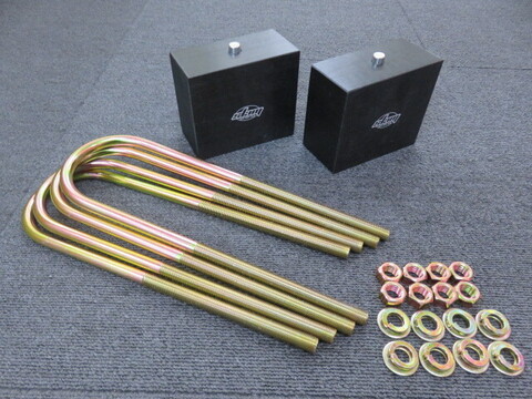 4インチ ロワーリング ブロックキット 角度付 スラントタイプ　Uボルト　290ｍｍー