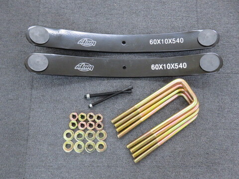 PICKUP 4WD リア 1.5～2インチ アップリーフ ＆ 角ボルトセット（230ｍｍ）