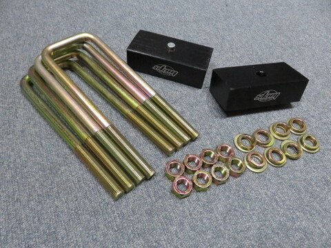 【特殊サイズ】 1.5インチ リフトブロックキット 角ボルト 250mm シボレー他