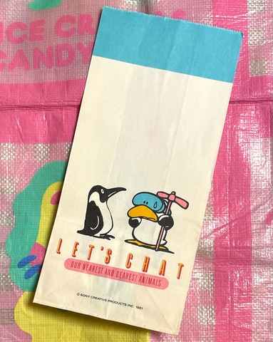 昔昭和レトロおすそ分けファイル♥️たっぷり
