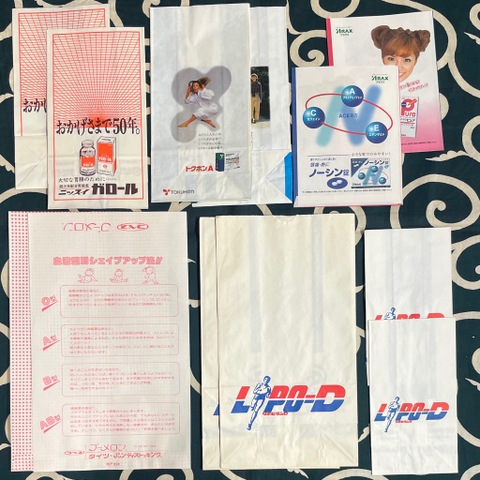 レトロなシール/紙ものの商品一覧 | スマイル札幌店 昭和でレトロなお