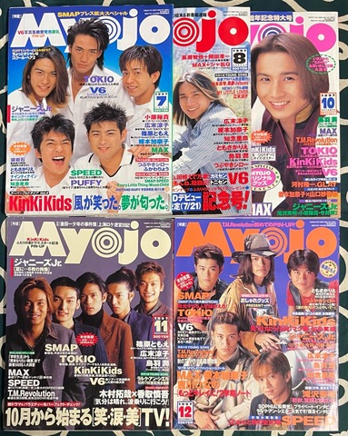 【1000円均一】アイドル雑誌 61bM4PjI8AL._AC_UF350,