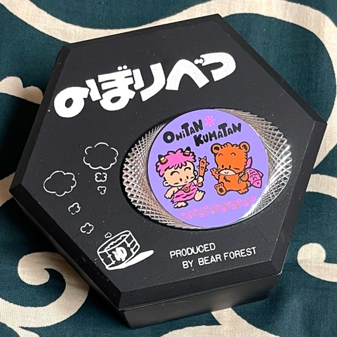 新旧人気のファンシーレトロの商品一覧 | スマイル札幌店 昭和でレトロ