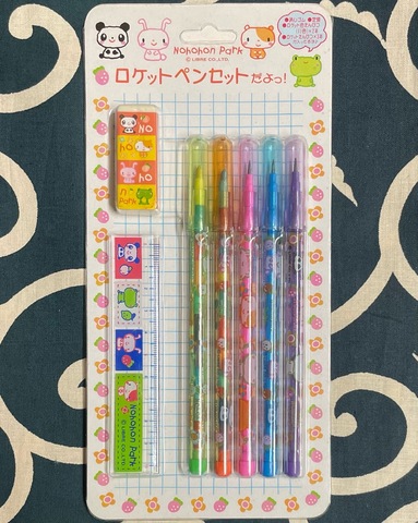 新旧人気のファンシーレトロの商品一覧 | スマイル札幌店 昭和でレトロ