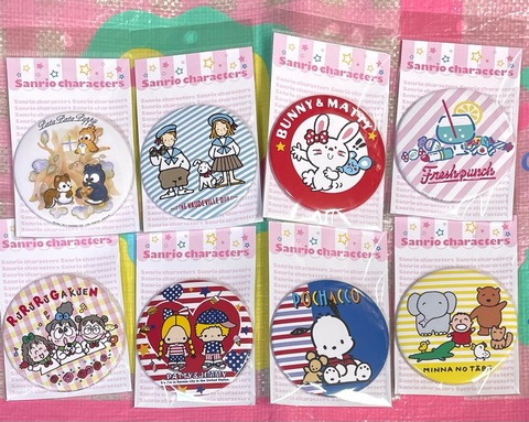 新旧人気のファンシーレトロの商品一覧 | スマイル札幌店 昭和で 新旧人気のファンシーレトロの商品一覧 | スマイル札幌店 昭和で