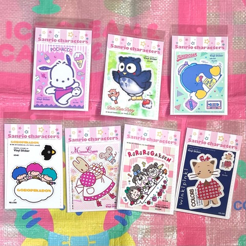 昭和ファンシー レトロな日本の広告がモチーフの11号はんぷプリント生地！”酒屋