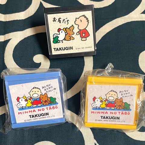 新旧人気のファンシーレトロの商品一覧 | スマイル札幌店 昭和で