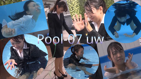 Pool-07 uw