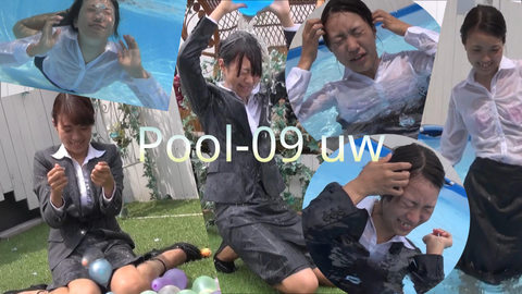 Pool-09 uw