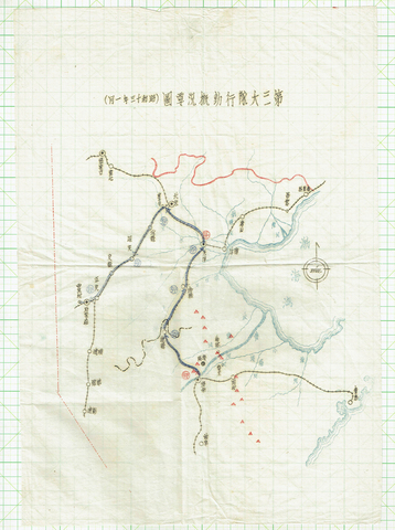 第三大隊行動概況要図